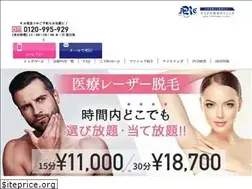 Sites similar to aria-clinic.com