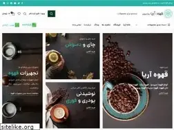 Sites similar to aria-coffee.com