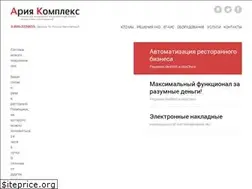 Sites similar to aria-complex.ru