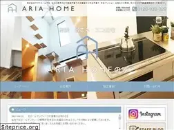 Sites similar to aria-home.net