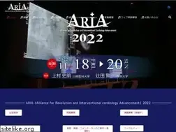 Sites similar to aria-intervention.live