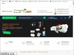 Sites similar to aria-katalog.kiev.ua