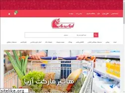 Sites similar to aria-market.com