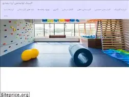 Sites similar to aria-ot.ir