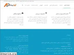 Sites similar to aria-print.com