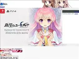 Sites similar to aria-soft.com