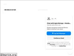 Sites similar to aria.lviv.ua