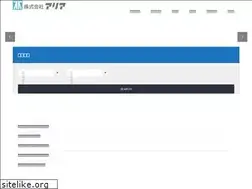 Sites similar to aria1987.com