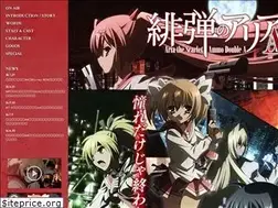 Sites similar to ariaaa.tv