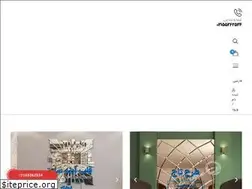 Sites similar to ariaaglass.com