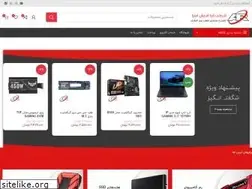 Sites similar to ariaandish.com