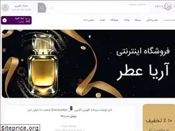 Sites similar to ariaatr.com