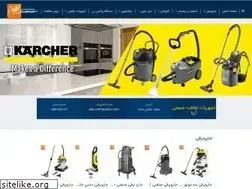 Sites similar to ariace.ir