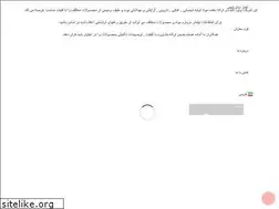 Sites similar to ariachemifam.com