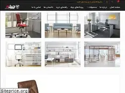 Sites similar to ariachileh.ir