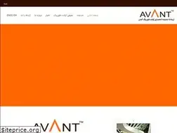 Sites similar to ariadanaco.ir