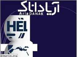 Sites similar to ariadanak.com