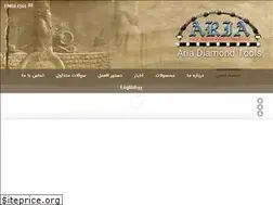 Sites similar to ariadiamondtools.com
