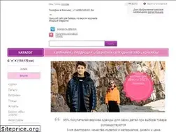 Sites similar to ariadna-96.ru