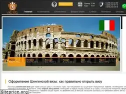 Sites similar to ariadolce.ru