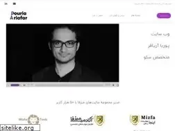 Sites similar to ariafar.name