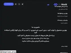 Sites similar to ariafaraz.com