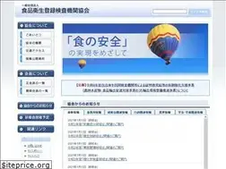 Sites similar to ariafh.or.jp