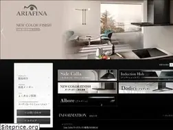 Sites similar to ariafina.jp