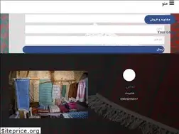 Sites similar to ariagelim.com