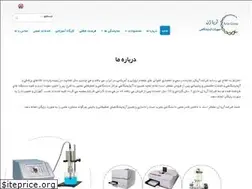 Sites similar to ariagene.com