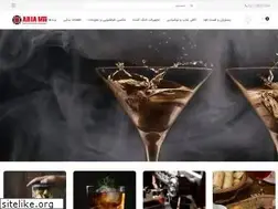 Sites similar to ariagrp.com