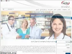 Sites similar to ariaha.com