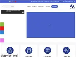 Sites similar to ariahaml.com