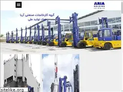 Sites similar to ariaholding.co