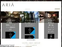 Sites similar to ariahotel.jp