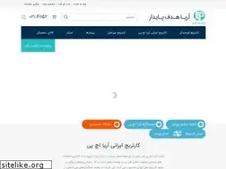 Sites similar to ariahp.com
