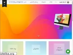 Sites similar to ariaindustrialmachine.com