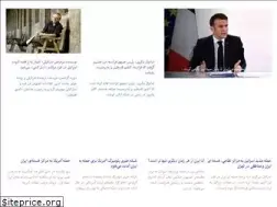 Sites similar to ariairan.com