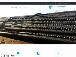 Sites similar to ariairon.com