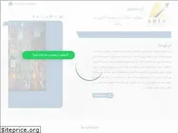 Sites similar to ariaistanbul.com.tr