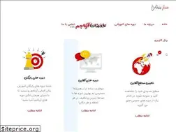 Sites similar to ariajam.com