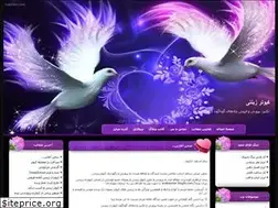 Sites similar to ariakabotar.blogfa.com