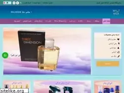 Sites similar to ariakalaa.ir