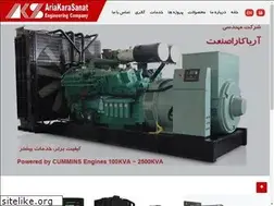 Sites similar to ariakarasanat.com
