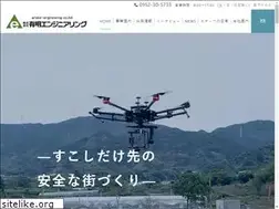 Sites similar to ariake-en.co.jp