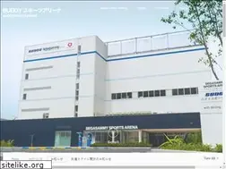 Sites similar to ariake-sportsarena.com