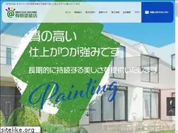 Sites similar to ariake-tosouten.com