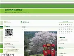 Sites similar to ariake.cocolog-nifty.com