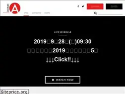 Sites similar to ariake.tv
