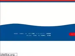 Sites similar to ariakeharbour.com